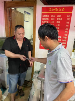 为民生领域作出有益贡献，上海均治开展公益灭四害活动