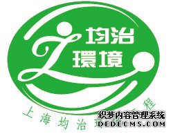 木制家具生虫了怎么办