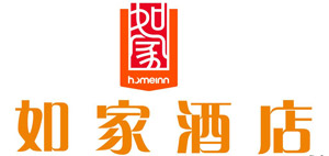 如家酒店